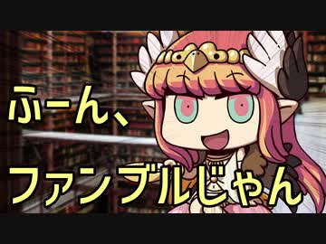 【クトゥルフリプレイ】煮ても焼いても食えない奴らの1分劇場【実卓】