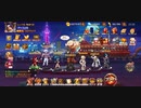 KOF98umol 創世争覇