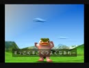 【MF2】マーケットで買ったモンスターで殿堂入りする【実況プレイ】 part6