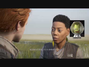 パダワンレイプ！　オーダー69を生き延びた先輩 ep3