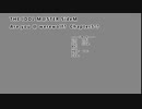 【iM@S人狼】SideM人狼5導入部