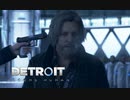 【実況】初めてのデトロイト part22【Detroit Become Human】