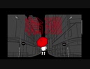 輪廻 / 町田73 feat.flower