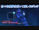 【Gジェネレーションクロスレイズ】色々な機体を使って楽しくGジェネ Part5(1/2)