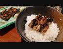 【生海月】なまくらじお【2019.12.2】