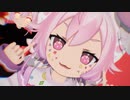 【にじさんじMMD】エイリアンエイリアン【宇志海いちご】
