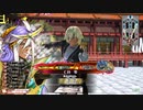 【WLW】激走！！　チャームマラソン　第３０走者：ジーン【TR6814→6839】