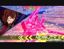 1-4【M覚】ヤークトアルケーガンダムリプレイ【EXVS2】