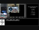 beatmaniaⅡDX INFINITAS 自称十段～皆伝RTA２年ぐらい part9/?