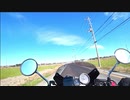 HONDA CB400SF の音を楽しむ動画【畑】
