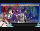 艦これ2019秋イベ　E-3第1ゲージ　甲クリア動画