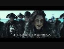 サラザール提督が宝鐘マリン沼へ堕ちてしまったようです