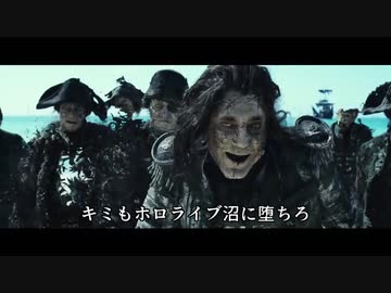 サラザール提督が宝鐘マリン沼へ堕ちてしまったようです