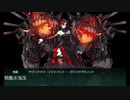 2019秋イベントE3-2甲 ラスダン