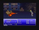 FINAL FANTASYⅥ【強い気持ちで終わりを迎える実況プレイ】part31