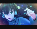 【テイルズオブMMD】夜明けと蛍（イオン・ルーク）