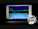 【ゆっくり】今後の艦これの報告【艦これ】