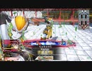 【WLW】凡骨inワンダーランド　その327 マリアン