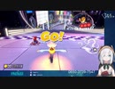 マリカで『真の実力、王者とはなんなのか』を見せてくれるアルス・アルマル