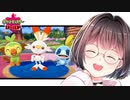 【悲報】乾物ひもの氏、ポケモンに自分の推しの名前を付けて限界化してしまう