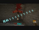 R☆Pazマイクラ1.1