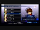 ガンダム素人のクロスレイズ初見プレイ　6