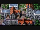 【ロマサガ3】Part7 〜あからさまなニセモノキャラがバレないのは何故か〜 リマスター出たのでプレイついでに実況初挑戦