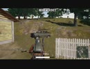 【OPR】布団ちゃんのPUBG part3【2017/07/28】