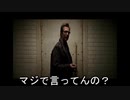 ジョーカーさんとケムリクサ部はケムリクサの二期が必要かどうかを話し合うようです。