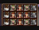 千年戦争アイギス この世界、全ての願い ☆3 鉄LV1＋大英雄