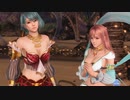 DoAX Venus Vacation :: The Party of Goddesses - 2nd Anniversary Event Sequence 4/5