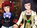 【全文朗読】うみねこのなく頃にEP8_part34