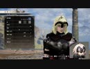 Soul Calibur Ⅵ で キャラ・クリエイト 「FGO ジャンヌダルク・オルタ」キャラクリ解説