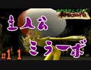 【24歳フリーターの】絶対酒飲んでやるポケモンコロシアムpart11【レトロゲー】【ソードシールド発売記念!】