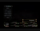 （実況）BUSIN　第34回