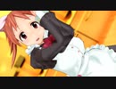 【MMD】もう恋なんてしない