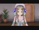 (21) フィリスのアトリエ を実況プレイ