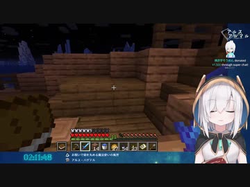 アルス・アルマル、チャンネル登録者数15万人達成の瞬間！と、同時に衝撃の事実が発覚？