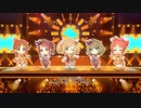 大人のお姉さんたちで　Sun! High! Gold!　2Ⅾ＆3Ⅾ