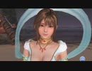 DoAX Venus Vacation :: The Party of Goddesses - 2nd Anniversary Event Sequence 5/5