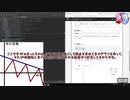 【AtCoder】ネットゲームを解説プレイ