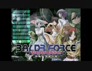 2002年11月01日　ゲーム　バルドフォース（Win版）　OP　「Face of Fact」（KOTOKO）