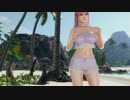 【DOAX3fortune】着替え成功ほのか 1080P/59.940fps