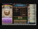 【手動】Cookie Clicker v2.019  216/366 令和元年 12月2日
