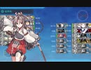 【艦これ】E-4甲ヒューストン掘り編成【明石ルート重量編成】