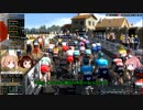 【PCM2019】続そのゆっくりはクラシックを目指す その2　ツアー・ダウンアンダー　後編