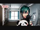 緑仙が歌う『Alice in N.Y.』