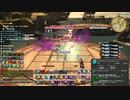 カッパのFF14生活S070　黒渦伝説ハルブレーカー・アイル(Hard)／帝国からの使者　【実況】