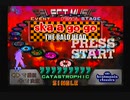 日本版PSDDR曲一覧　3/13　APPEND CLUB vol.1編