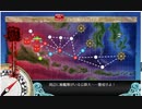 【艦これ】19秋イベ Ｅ3 激突！スラバヤ沖海戦（甲）～第二 ゲージ破壊～【進撃！第二次作戦「南方作戦」】